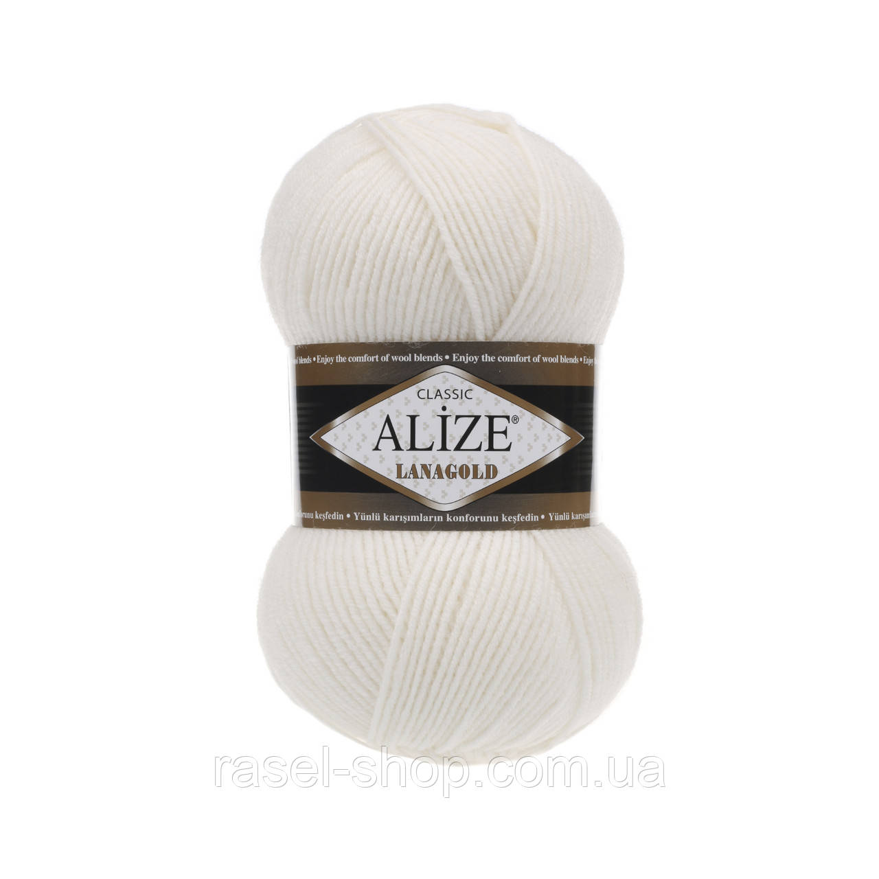 Alize Lanagold (Ализе Ланаголд) жемчужный №450