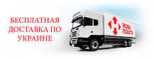 Зварювальний апарат інверторного типу Jasic MZ-1250 (M310), фото 5