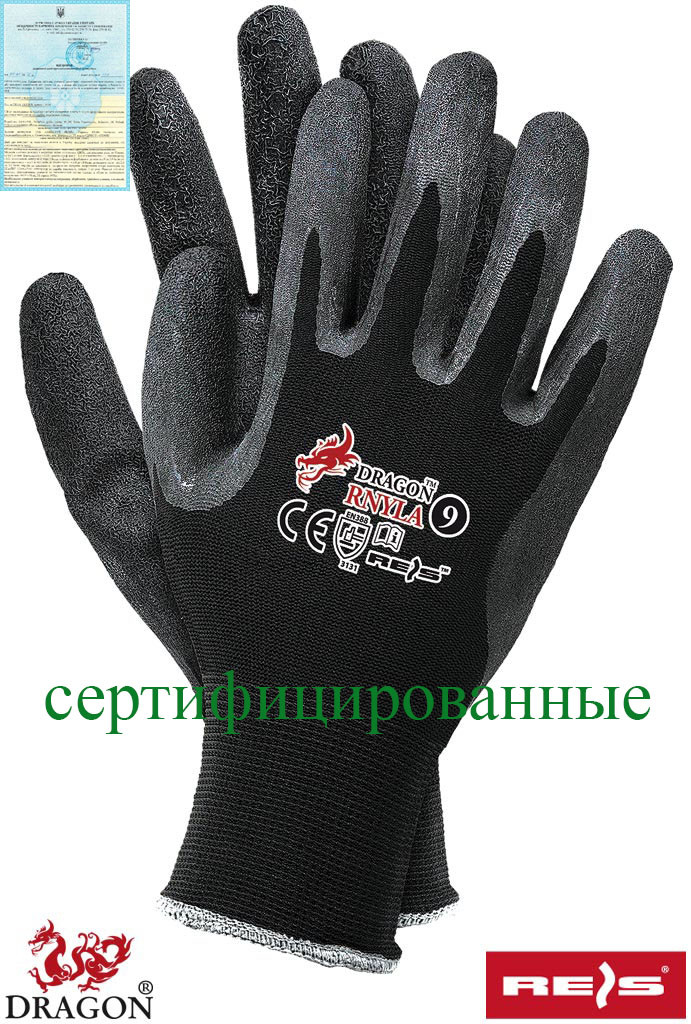 Захисні рукавиці виготовлені з нейлону з додатковим покриттям з каучуку RNYLA B