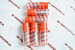 DLLA148P764 розпилювач форсунки, FIRAD