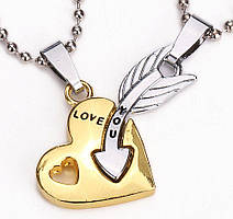 Кулон для двох "Серце зі стрілою, пара"