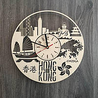 Интерьерные часы на стену «Гонконг»