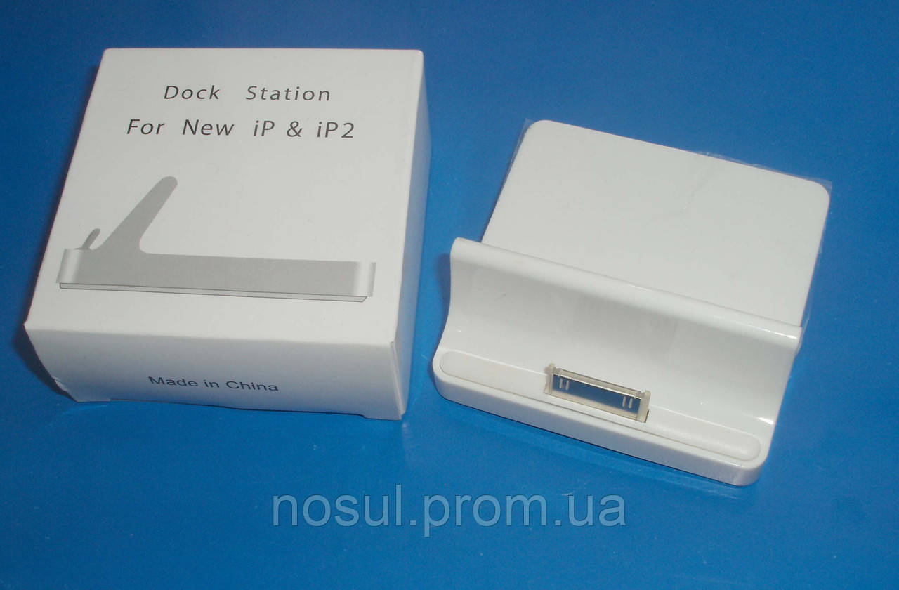 Док станція iPad 1-2-3 3.5 audio dock station, докстанція для планшета айпад