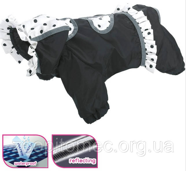 Одяг з захистом для собак Ferplast COCCINELLA BLACK TG 43