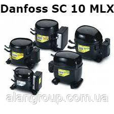 Компресор Danfoss SC 10 MLX