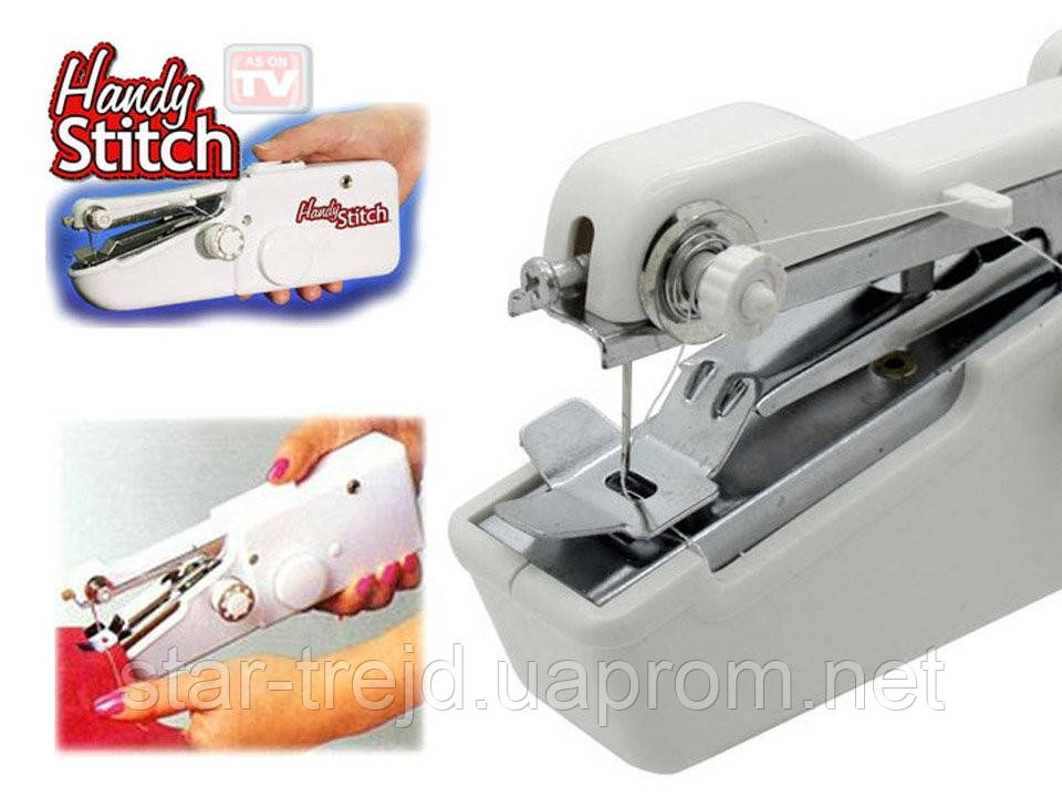 HANDY STITCH Мини швейная машинка - фото 1 - id-p656452847