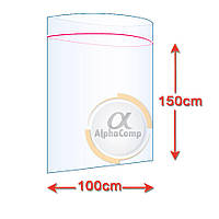 100 х 150 Пакети струна із замком Zip-Lock (паковання 100 шт.)