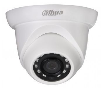 Dahua IPC-T1A20P (2.8 мм)