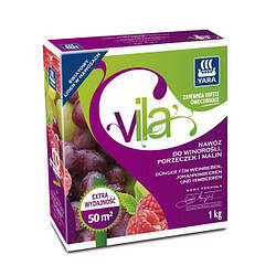 Добриво для винограду, малини, ожини та смородини Yara Vila (Яра Віла), 1 кг