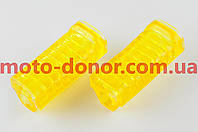 Резинки подножек водителя для мопеда Delta (силиконовые, желтые) XJB