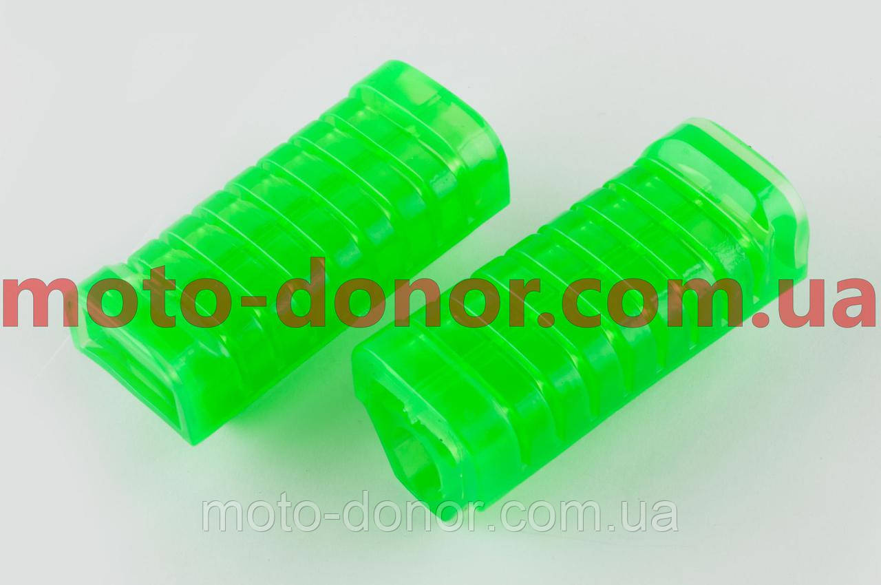 Резинки подножек водителя для мопеда Delta (силиконовые, зеленые) XJB - фото 1 - id-p656468567