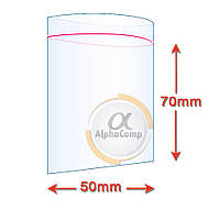 50 х 70 Пакети струна із замком Zip-Lock (паковання 100 шт.)