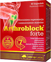 Для Суставов и Связок OLIMP Arthroblock forte (60 caps)