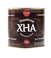 VIVA ХНА ДЛЯ БИОТАТУ КОРИЧНЕВАЯ 15 Г