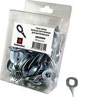 Кільце скручене для витягування, 100 шт.