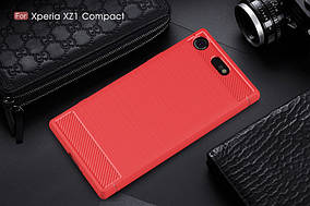 Чехол Ipaky Armor для Sony Xperia XZ1 Compact red