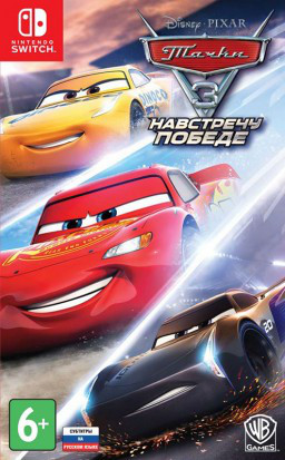Гра Cars 3: Driven to Win (Тачки 3) (Switch, російські субтитри)