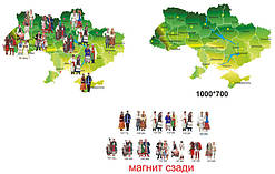 Дидактичний матеріал для навчання дітей