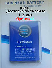 Посилений акумулятор Samsung Galaxy N7000 / i9220 БАТАРЕЯ