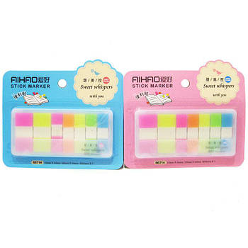 Закладки-індекси липкі Aihao Neon 44x12мм 5шт по 20арк, 44*20мм 2шт по 20арк 66714