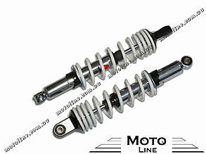 Амортизатор задній Delta/Alpha, пара, довжина 340 мм, регульовані, м'які "NDT" (білі) Mototech