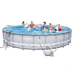 Каркасний басейн Bestway 56634. Pools 671x132cм Басейн