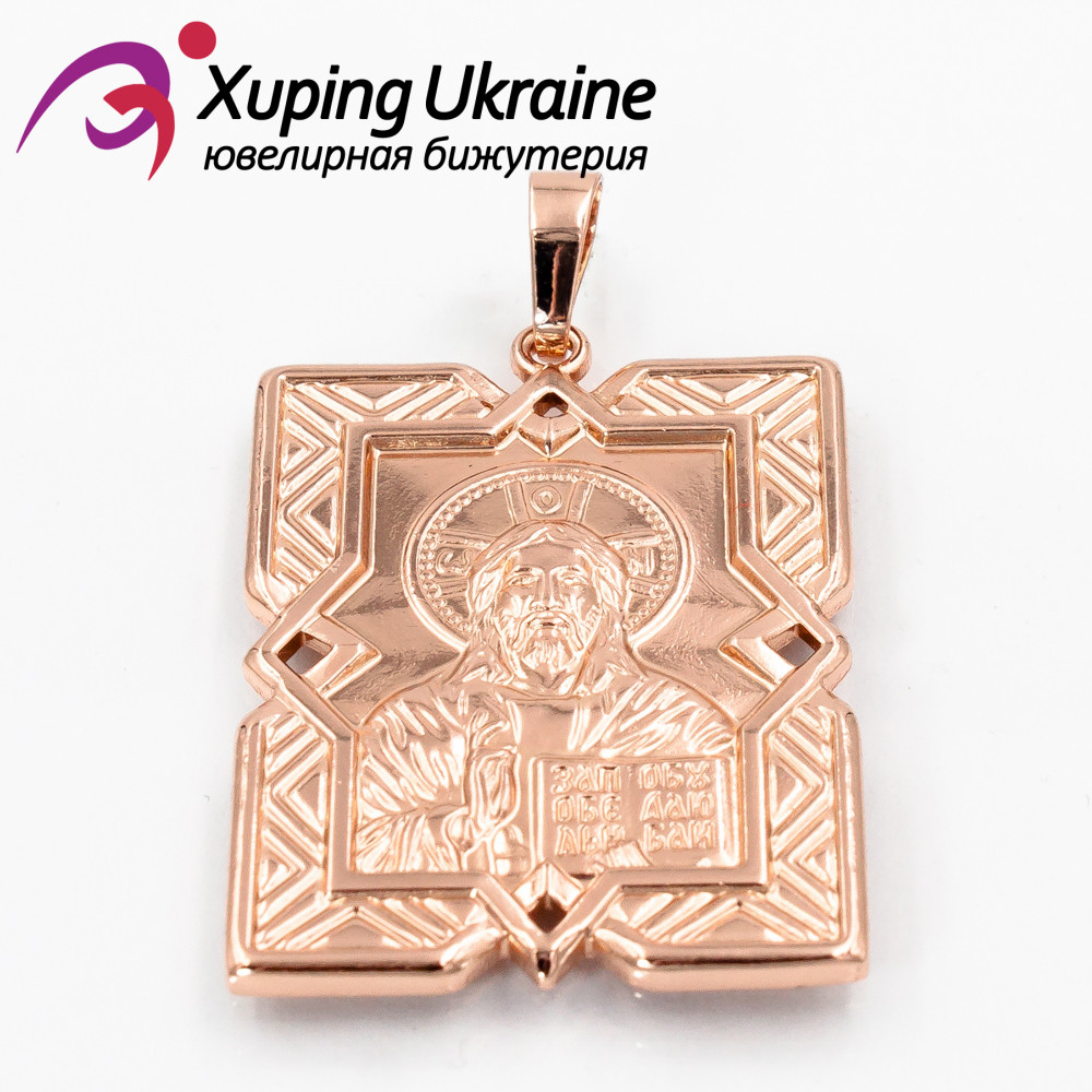 Підвіска Ладанка 33,5*2,6 см (Медицинське золото)