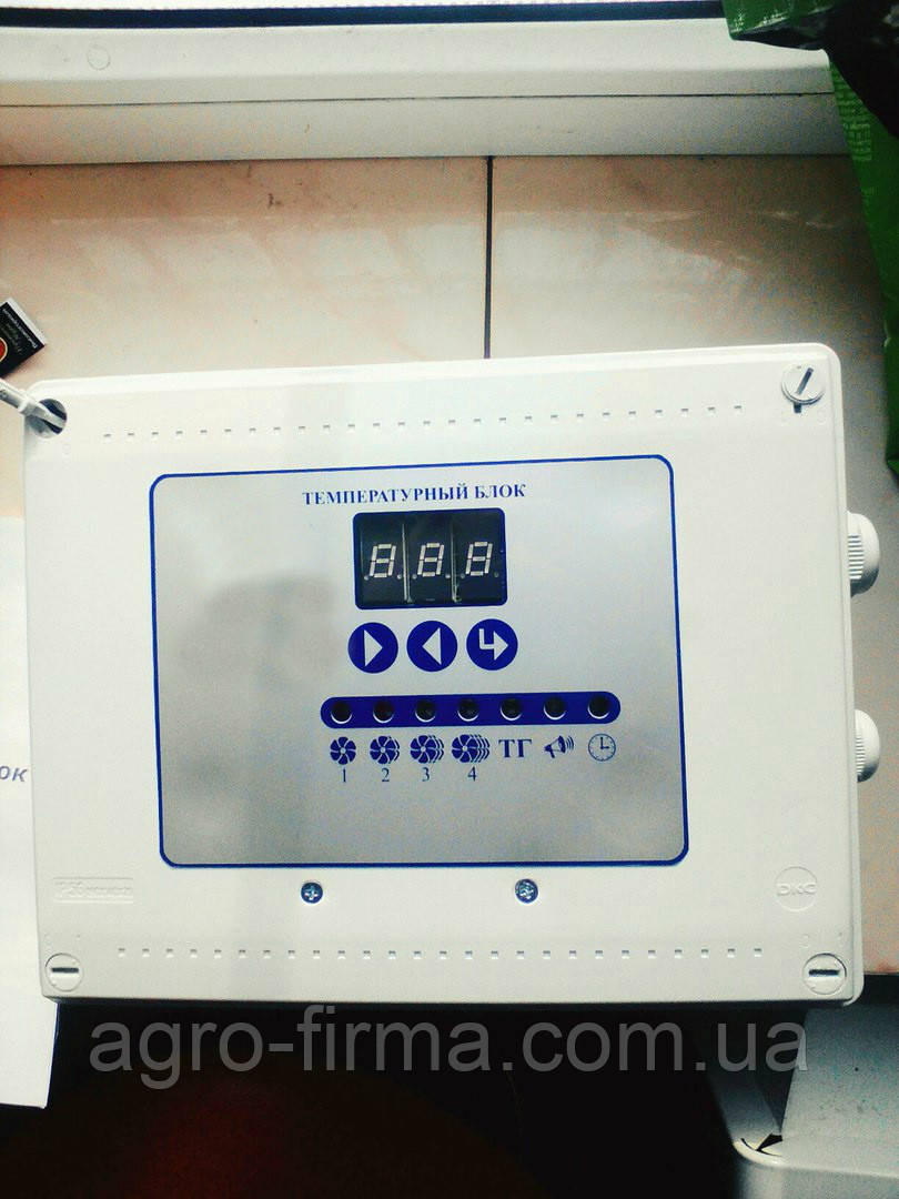 Температупний блок ТБ-1, фото 1