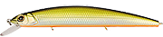 Strike Pro Montero 130SP A612T