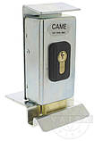 Замок на ворота CAME Lock-82, фото 5