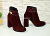Черевики жіночі замшеві на стійкому каблуці, колір бордо, фото 2