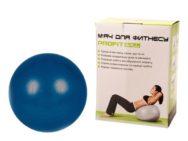 М'яч для фітнесу Profitball
