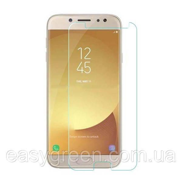 Samsung Galaxy S3 mini i8190 Захисна плівка Explosion броньована
