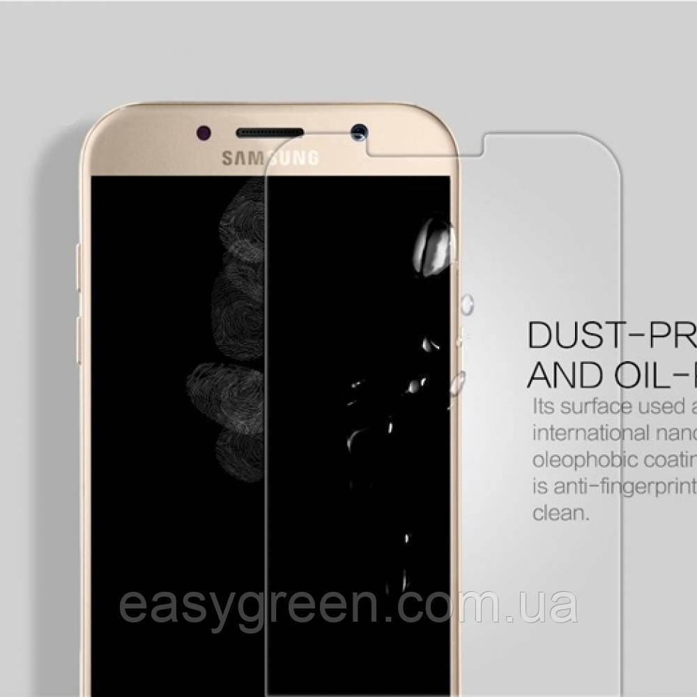 Samsung N7505 Захисна плівка Explosion броньована