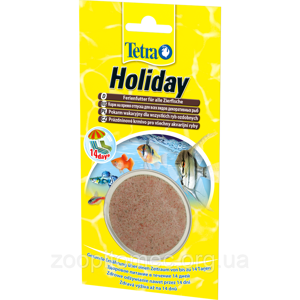 Корм TETRA (Тетра) MIN Holiday для риб запас їжі на 2 тижні, 30 г