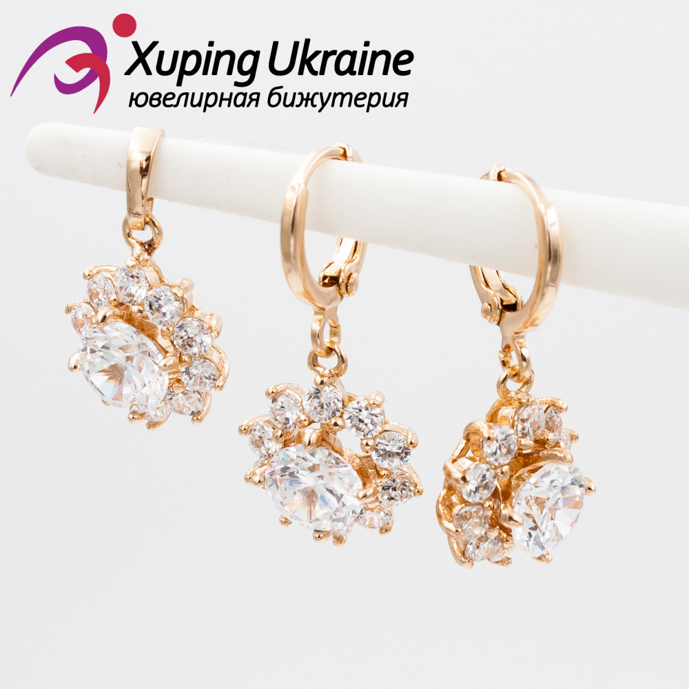 Набір "Квітка з круглих каменів, 0,7"