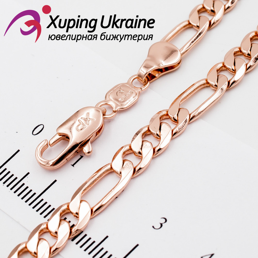 Ланцюжок позолота "картьє 1 до 3м" 0,6/55 см (Медичне золото)