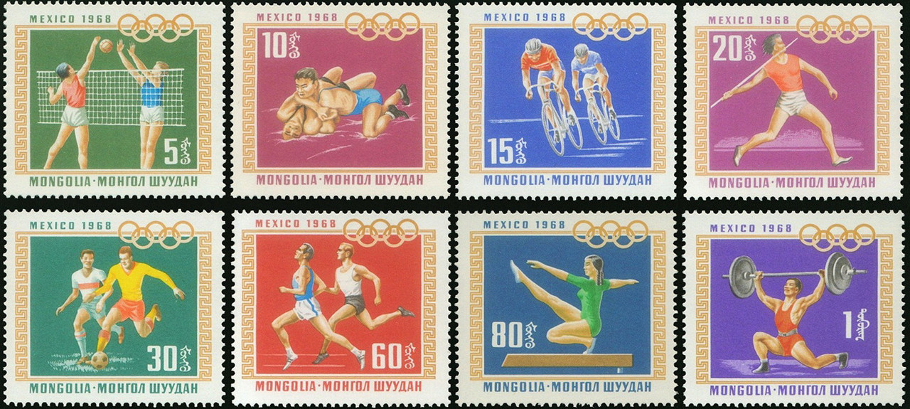 Монголія 1968 - олімпійські ігри - MNH XF