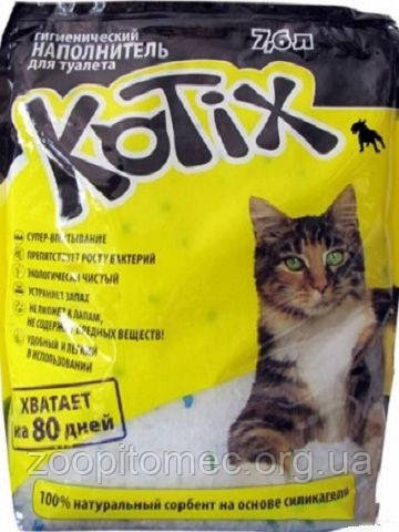 Kotix - Котикс силікагелевий наповнювач для котячого туалету, силікагель. Обсяг 7,6 л., фото 1