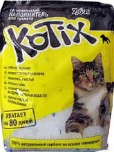 Kotix - Котикс силикагелевый наповнювач для котячого туалету, силікагель. Обсяг 7,6 л.