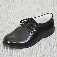 Детские туфли для девочек, 11Shoes (код 0257) размеры: 36-37