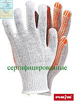 Перчатки защитные белого цвета, изготовленные из трикотажа RDZN-FLEXIFLUO WP
