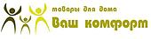 Ваш комфорт — інтернет-магазин меблів