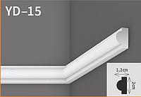 Молдинг для разделения стены 2х1,2см YD-15, XPS пенопласт