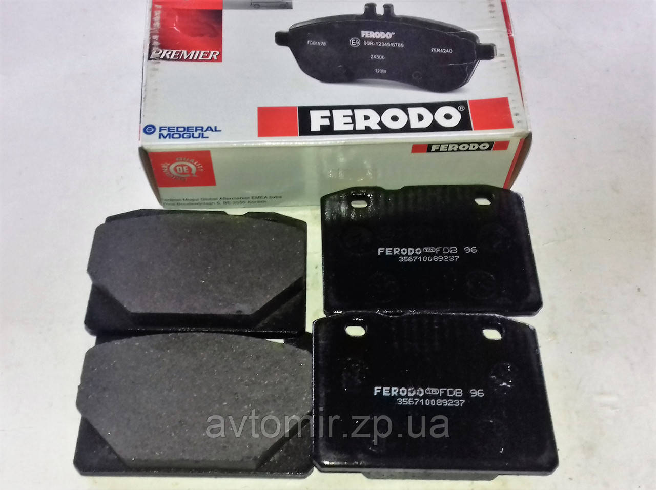 Колодки гальмівні передні Ваз 2101-2107 Ferodo FDB96 червоні