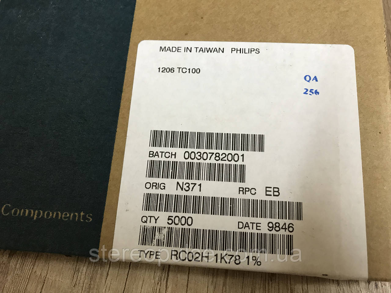 Резистор SMD 1206 348R 1%