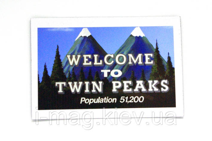 Магніти Welcome to Twin Peaks на холодильник, фото 2