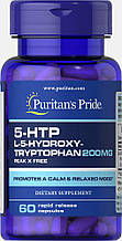 5-гідроксітріптофан, Puritan's Pride 5-HTP 200 mg (Griffonia Simplicifolia) 60 Capsules