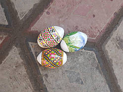 Писанка пластмасова 