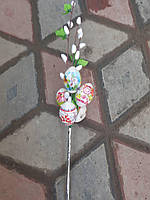 Великодня гілочка